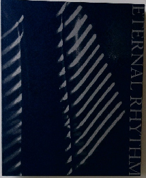 ETERNAL RHYTHM