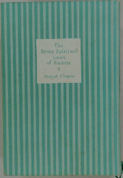 The  Seven Spiritual  Laws  of Success