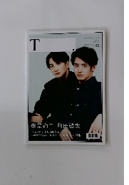 T 　2022春　No.46