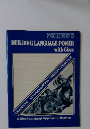 BUILDING LANGUAGE POWER　with Cloze