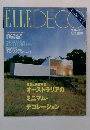 ELLE　DECO 6月号