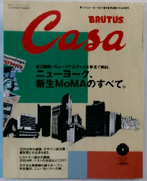 BRUTUS Casa　2005年1月号