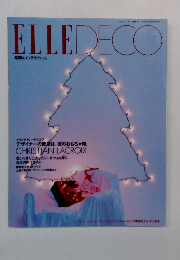 ELLE　DECO　1990年号