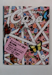 BRUTUS　Casa　2006年4月
