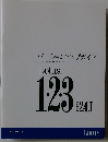 バージョンアップガイド　Lotus
