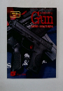 Gun　2006年5月号