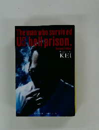 The　man　who　survived　US　helｌ　prison.