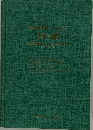リハビリテーション医学の実際