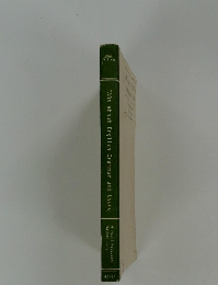 FAQs about English Grammar and Usage