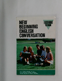 NEW  BEGINNING  ENGLISH  CONVERSATION　LISTENING  TEXTBOOK