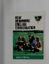 NEW  BEGINNING  ENGLISH  CONVERSATION　LISTENING  TEXTBOOK