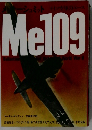 Me109 第二次世界大戦ブックス 12