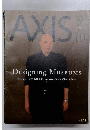 AXIS　1998年９/10号