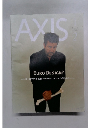 AXIS　1999年1-2月号