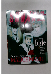 SHOXX　2000年10月号