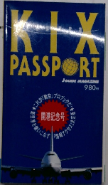 KIX　PASSPORT　