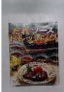 昭和レトロお料理本　たれ・ソース・ドレッシング　婦人生活ファミリークッキング