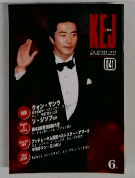 KEJ 041 6th  月号