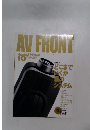 AV FRONT 1992年10月号