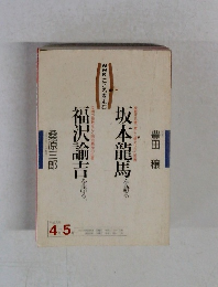 NHK こころをよむ