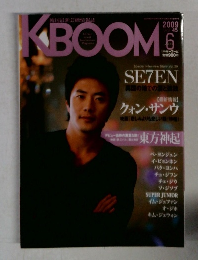 KBOOM　2009年6月号