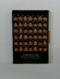 JOHNNY'S Jr. MEIKAN/1998年冬の号 VOL.5