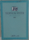 TECHNICAL SYSTEM