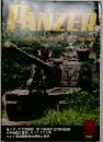 Panzer 9