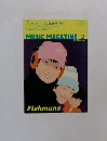 MUSIC　MAGAZINE　2006年2月号