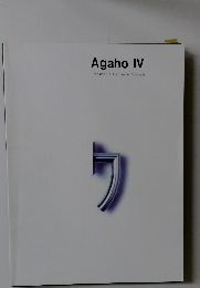 Agaho IV  Architectual Hardware Products