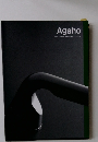 Agaho  Architectual Hardware Products