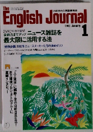 The English Journal　1993年1月号