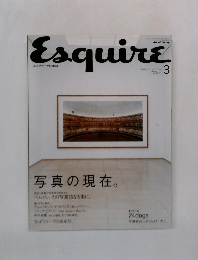 Esquire　2003年3月
