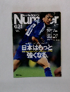 Sports Graphic Number　No.631