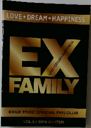 EX　FAMILY　VOL.57 2016 WINTER