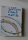 Success  Coach  中学数学 2年