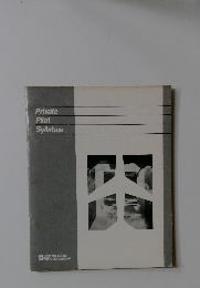 Private Pilot Syllabus