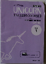 NEW EDITION UNICORN ENGLISH COURSE II
