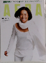AERA　'09.10.26