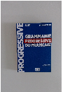 French Degree text book "Grammar Progressive Du Francais" 4th Edition