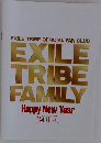 EXILE  TRIBE  FAMILY Happy New Year  2019
