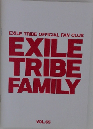 EXILE TRIBE FAMILY Vol.65
