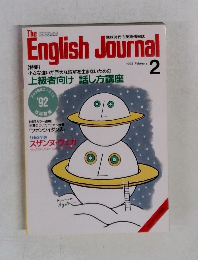 English Journal 1992年February 2