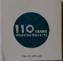 110 YEARS Hoshino Resorts