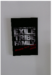 EXILE  TRIBE  FAMILY　Happy New Year  2018年号