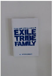 EXILE  TRIBE  FAMILY  VOL.62 2018 SPRING