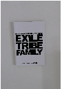EXILE TRIBE OFFICIAL FAN CLUB  EXILE  TRIBE  FAMILY　VOL.59 2017 SUMMER