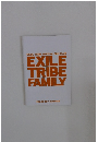 EXILE TRIBE OFFICIAL FAN CLUB  EXILE  TRIBE  FAMILY　VOL.60 2017 AUTUMN
