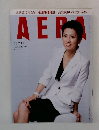 AERA 2010年7/19号 No.31