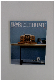 B&BITALIA HOME